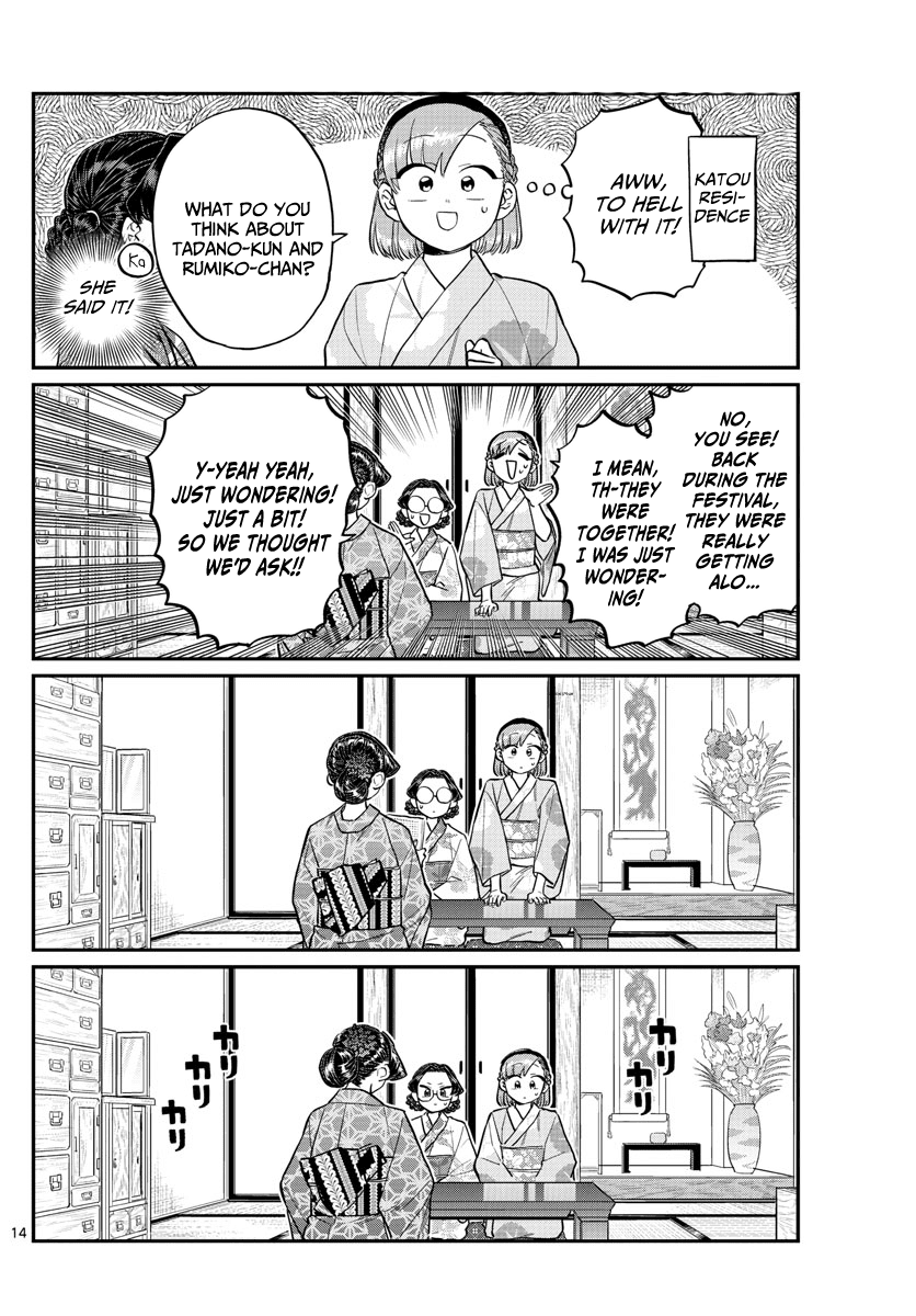 Komi-san wa Komyushou Desu Chapter 195 page 14 - Chapter 195: The three