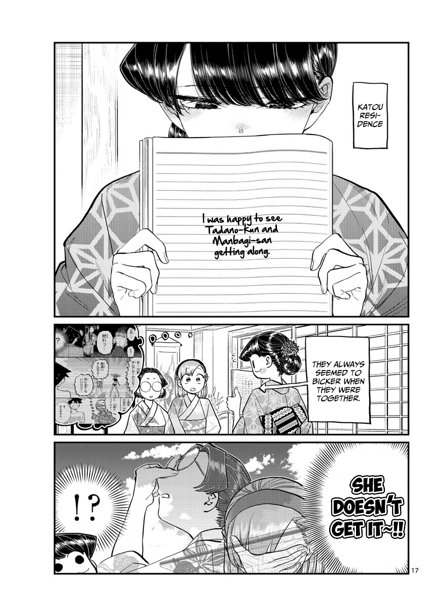 Komi-san wa Komyushou Desu Chapter 195 page 17 - Chapter 195: The three