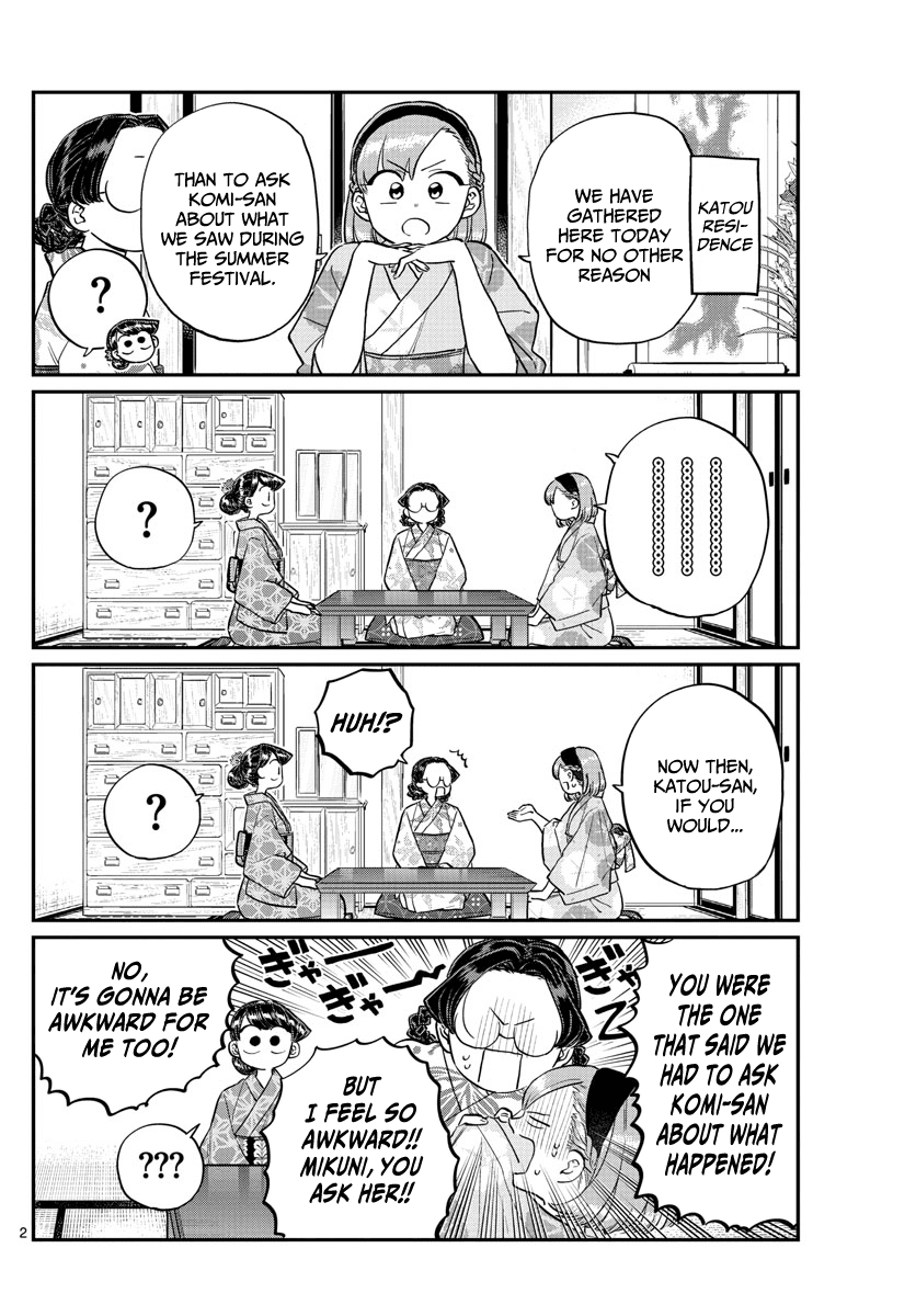 Komi-san wa Komyushou Desu Chapter 195 page 2 - Chapter 195: The three