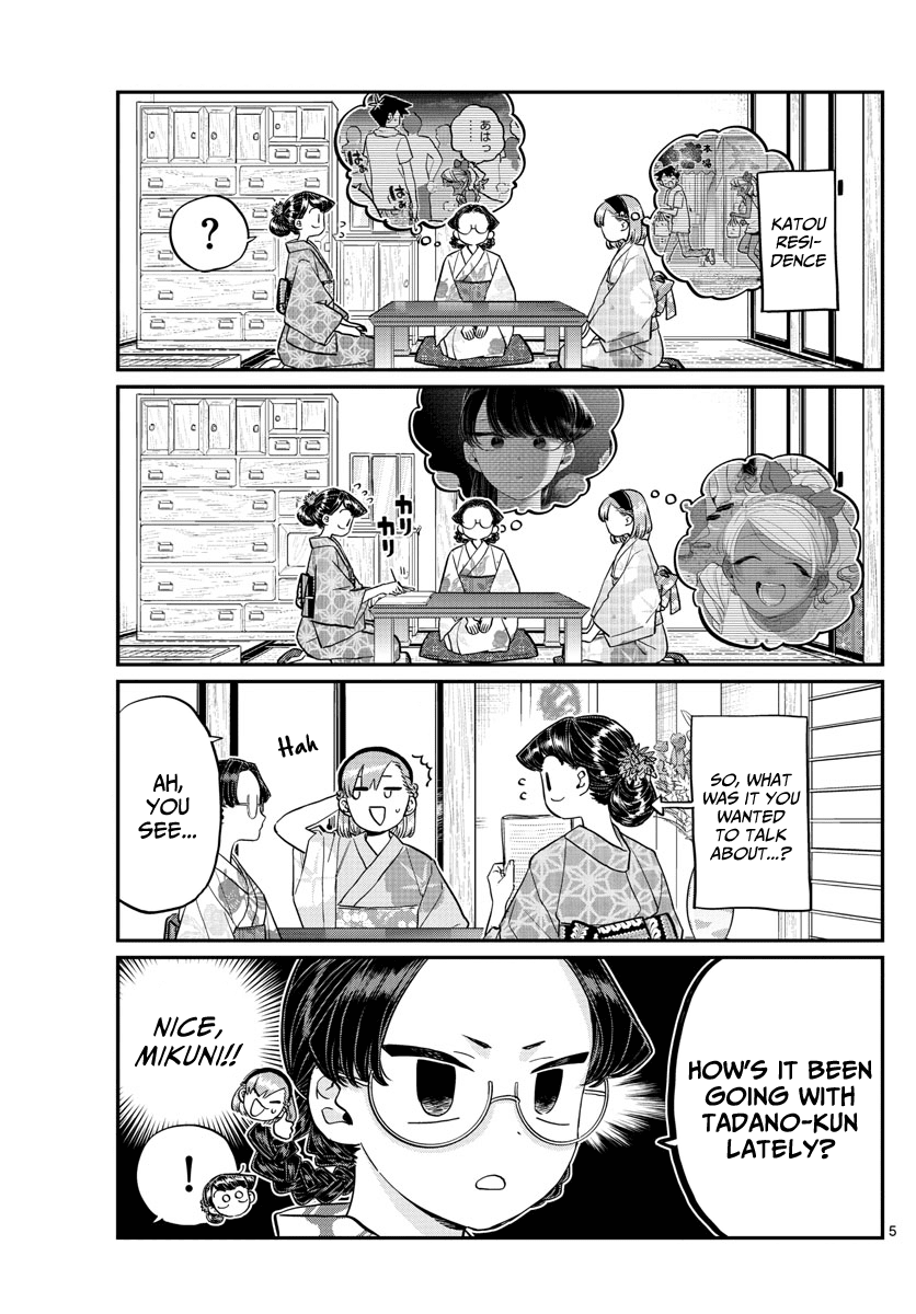 Komi-san wa Komyushou Desu Chapter 195 page 5 - Chapter 195: The three