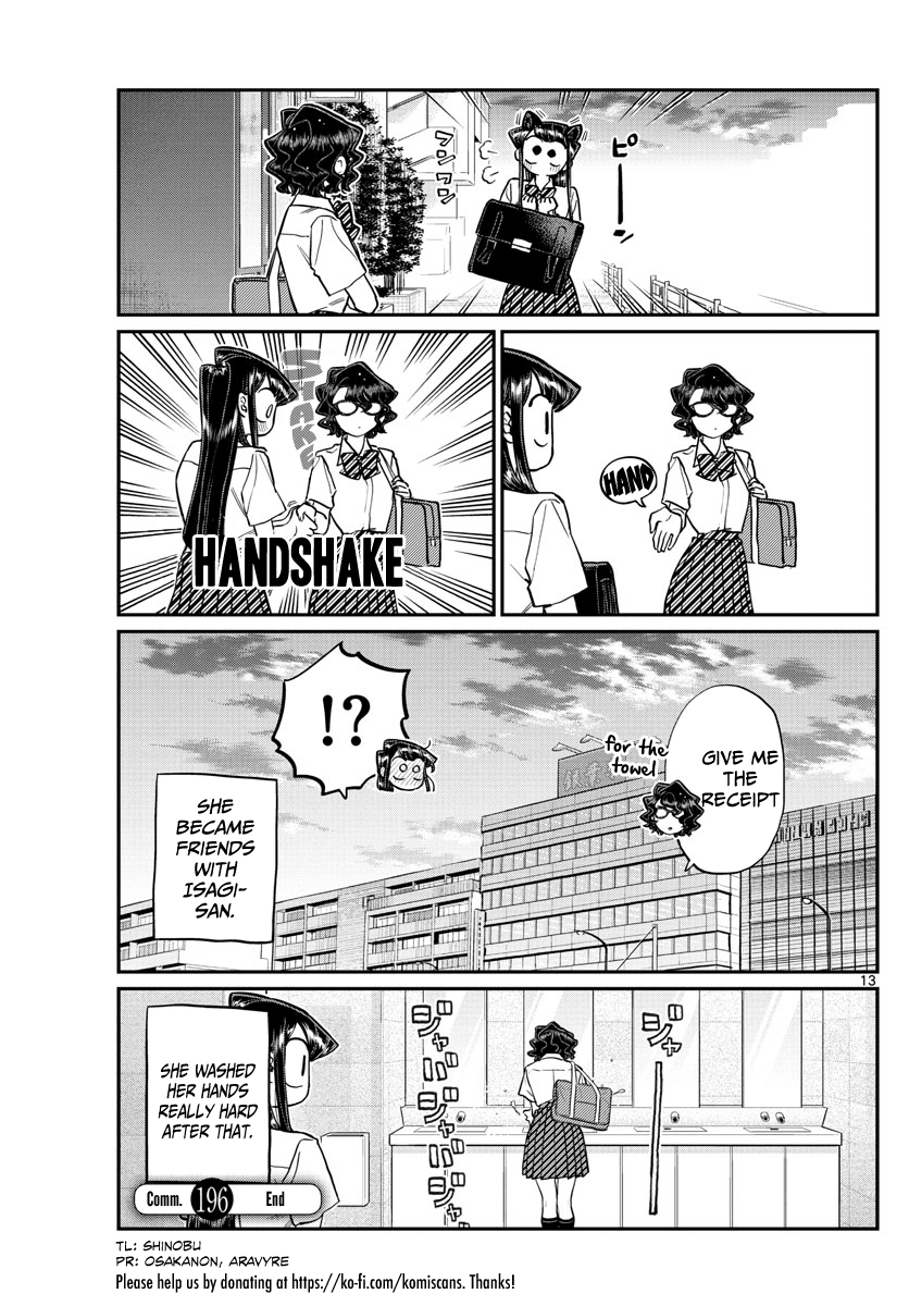Komi-san wa Komyushou Desu Chapter 196.2 page 13 - Chapter 196.2: Clean: The Continuation