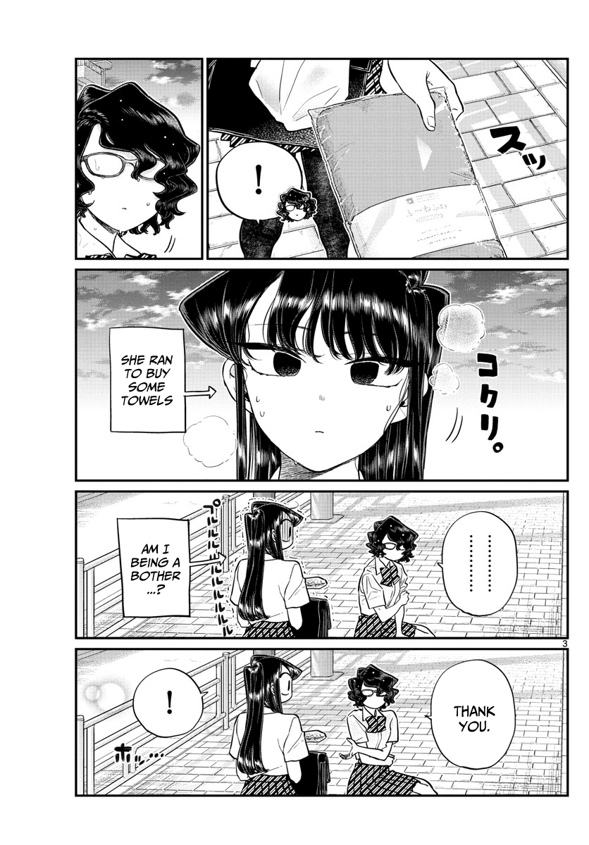 Komi-san wa Komyushou Desu Chapter 196.2 page 3 - Chapter 196.2: Clean: The Continuation
