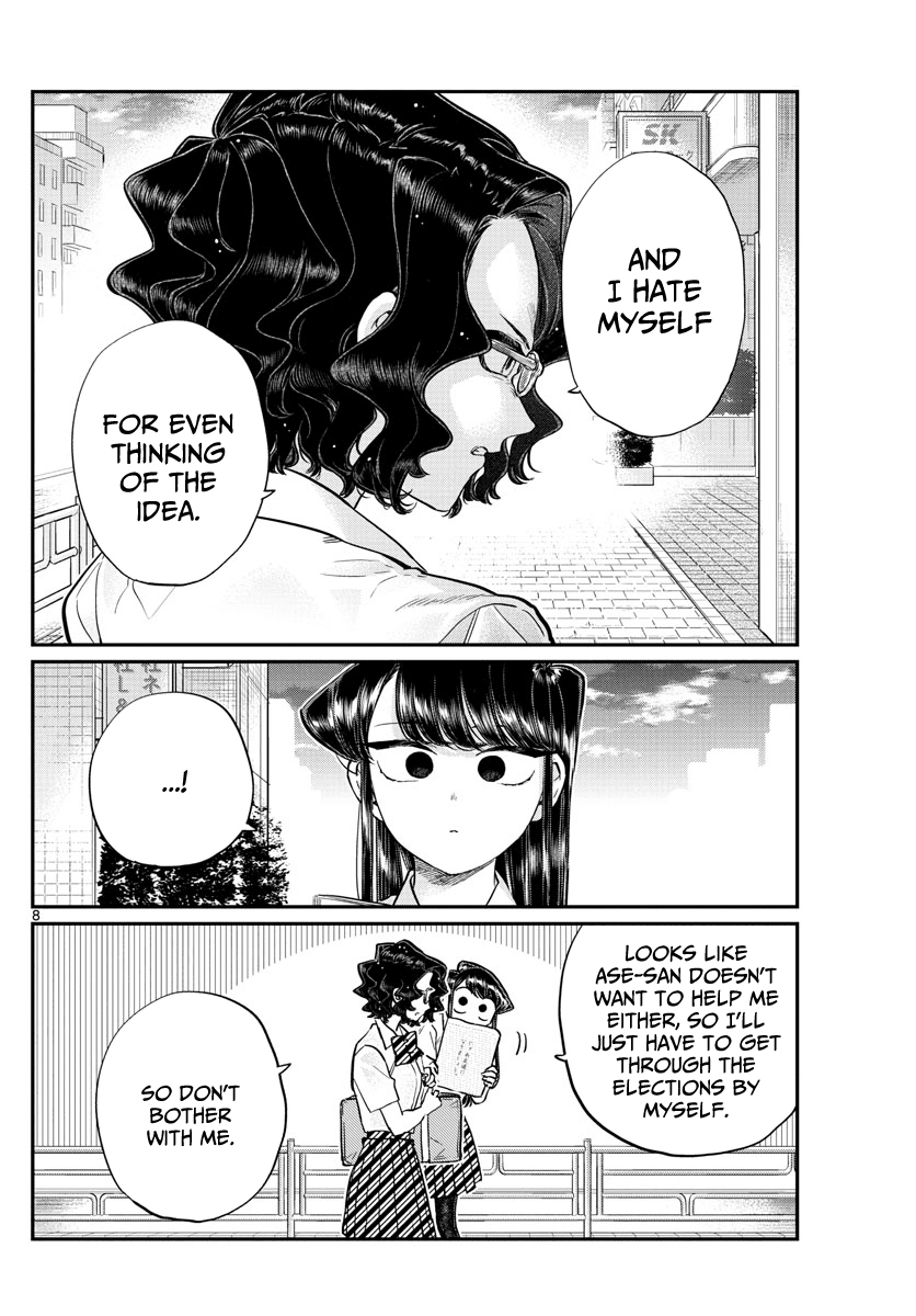Komi-san wa Komyushou Desu Chapter 196.2 page 8 - Chapter 196.2: Clean: The Continuation