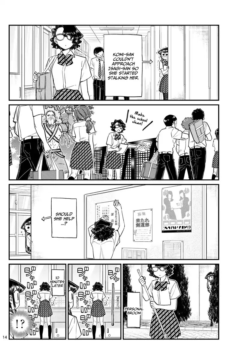 Komi-san wa Komyushou Desu Chapter 196 page 14 - Chapter 196: Clean