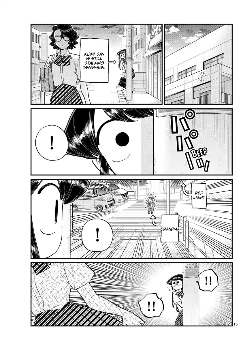 Komi-san wa Komyushou Desu Chapter 196 page 15 - Chapter 196: Clean