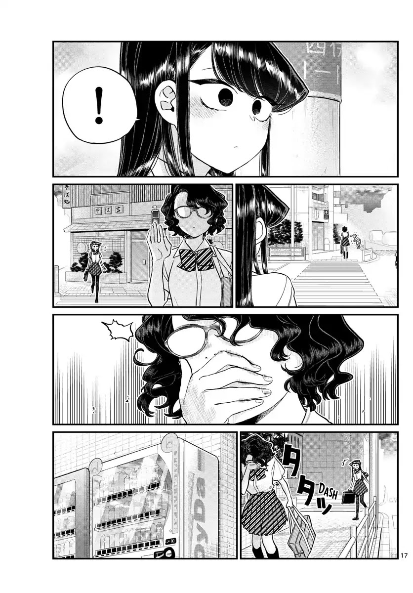 Komi-san wa Komyushou Desu Chapter 196 page 17 - Chapter 196: Clean