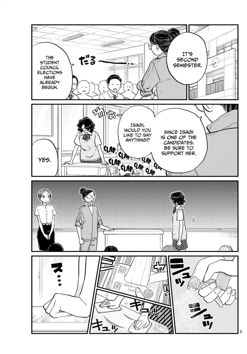 Komi-san wa Komyushou Desu Chapter 196 page 3 - Chapter 196: Clean