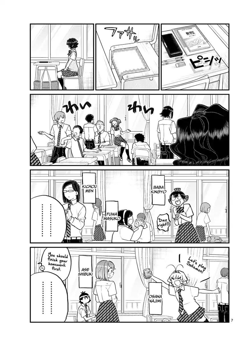 Komi-san wa Komyushou Desu Chapter 196 page 7 - Chapter 196: Clean
