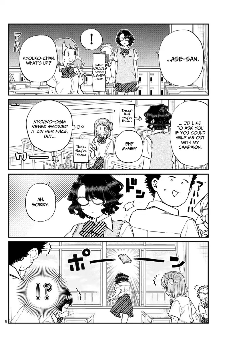 Komi-san wa Komyushou Desu Chapter 196 page 8 - Chapter 196: Clean