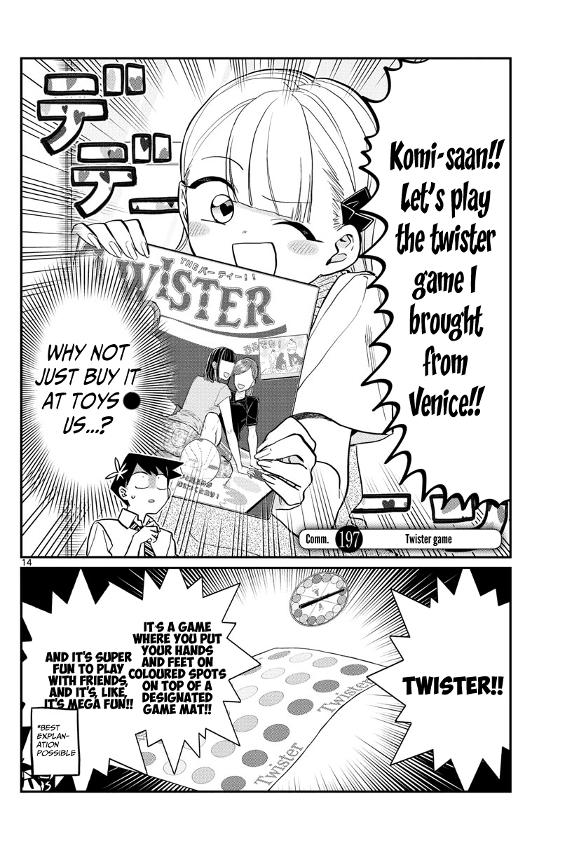 Komi-san wa Komyushou Desu Chapter 197 page 1 - Chapter 197: Twister game