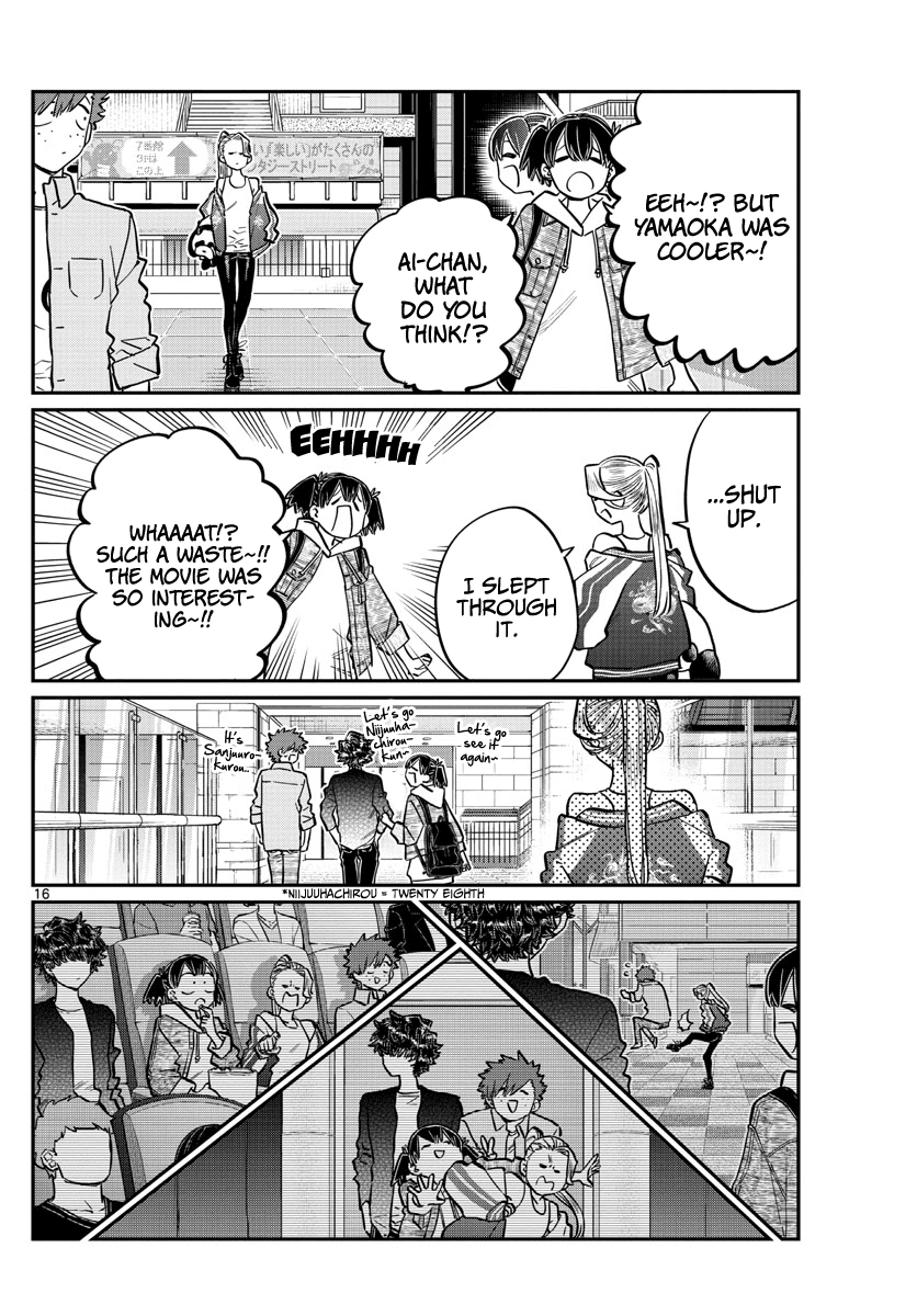 Komi-san wa Komyushou Desu Chapter 198 page 16 - Chapter 198: Out & Law ~The Movie~