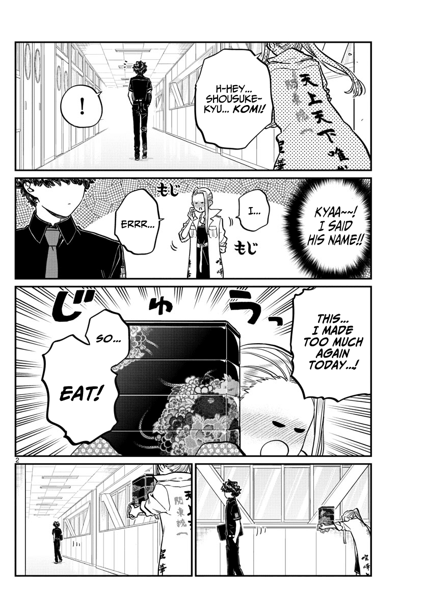 Komi-san wa Komyushou Desu Chapter 198 page 2 - Chapter 198: Out & Law ~The Movie~