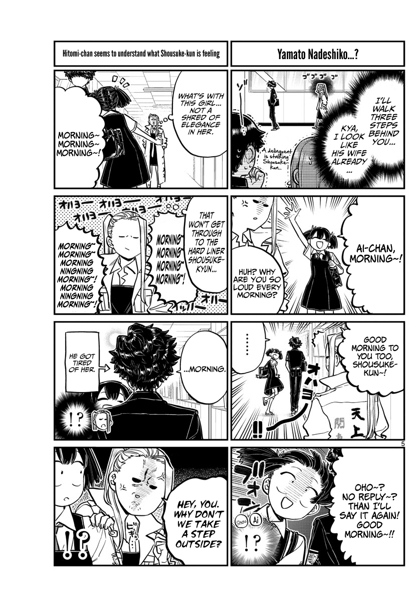 Komi-san wa Komyushou Desu Chapter 198 page 5 - Chapter 198: Out & Law ~The Movie~