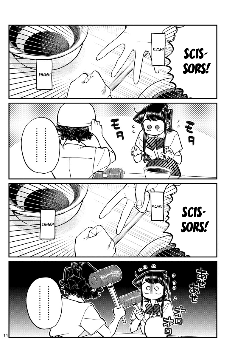 Komi-san wa Komyushou Desu Chapter 199 page 14 - Chapter 199: Hit and Cover Rock Paper Scissors