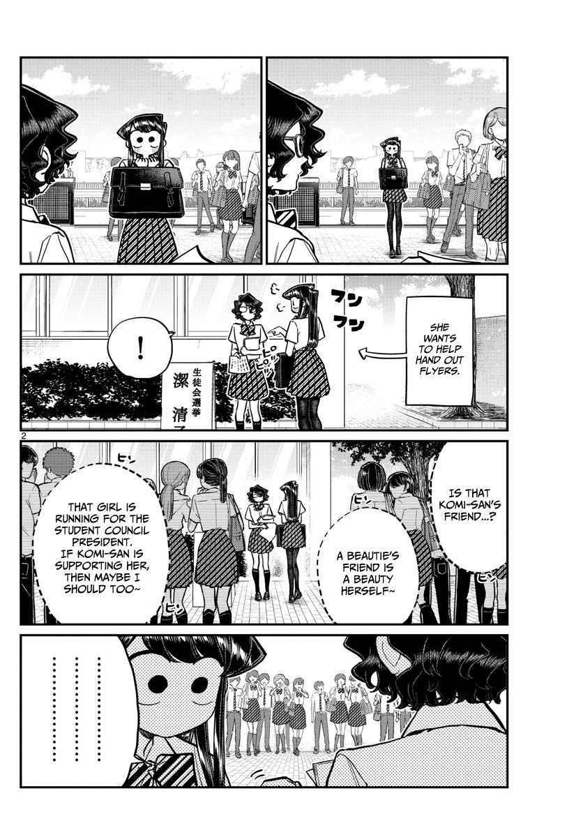 Komi-san wa Komyushou Desu Chapter 199 page 2 - Chapter 199: Hit and Cover Rock Paper Scissors
