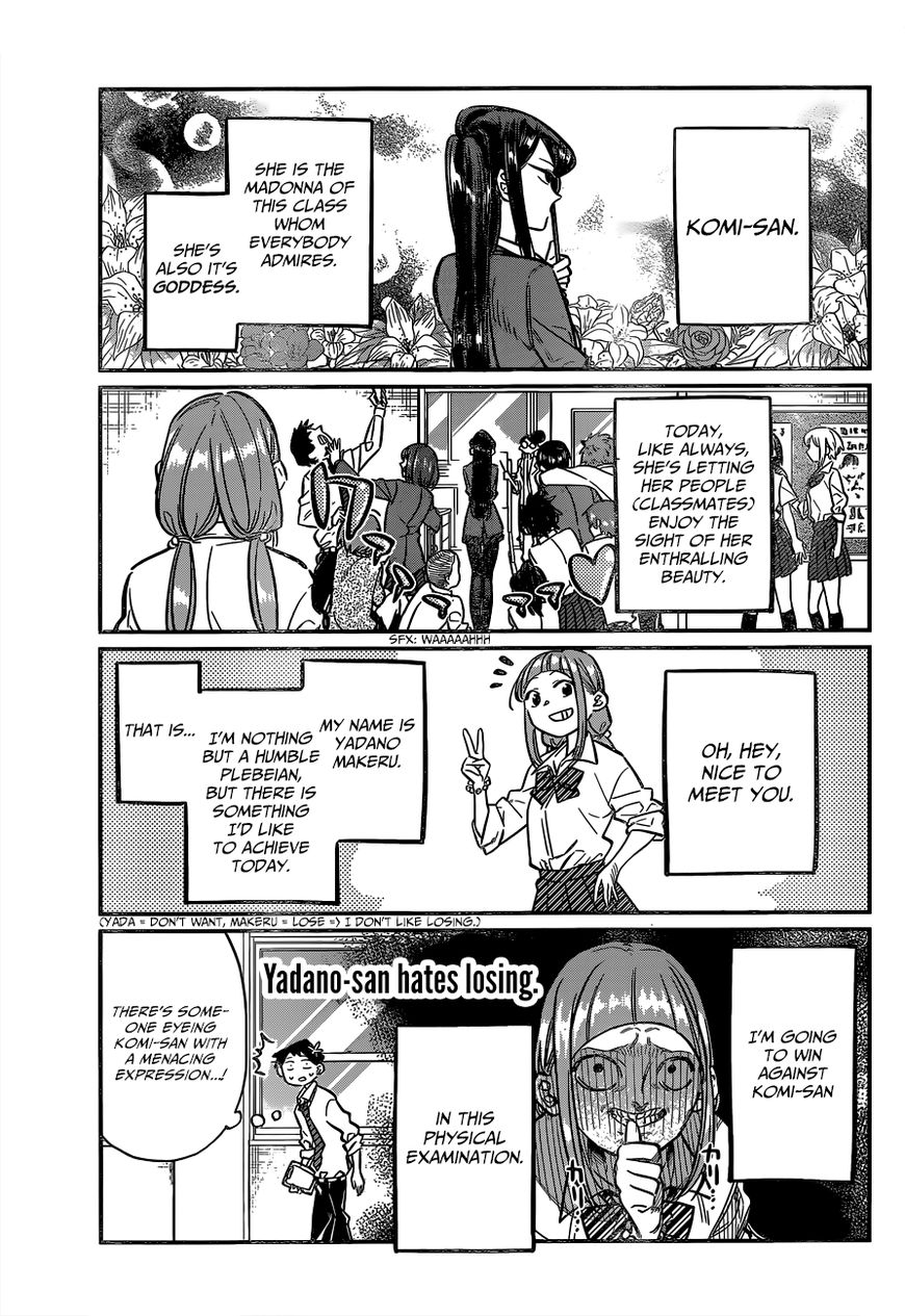 Komi-san wa Komyushou Desu Chapter 20 page 4 - Chapter 20 : Physical Examination