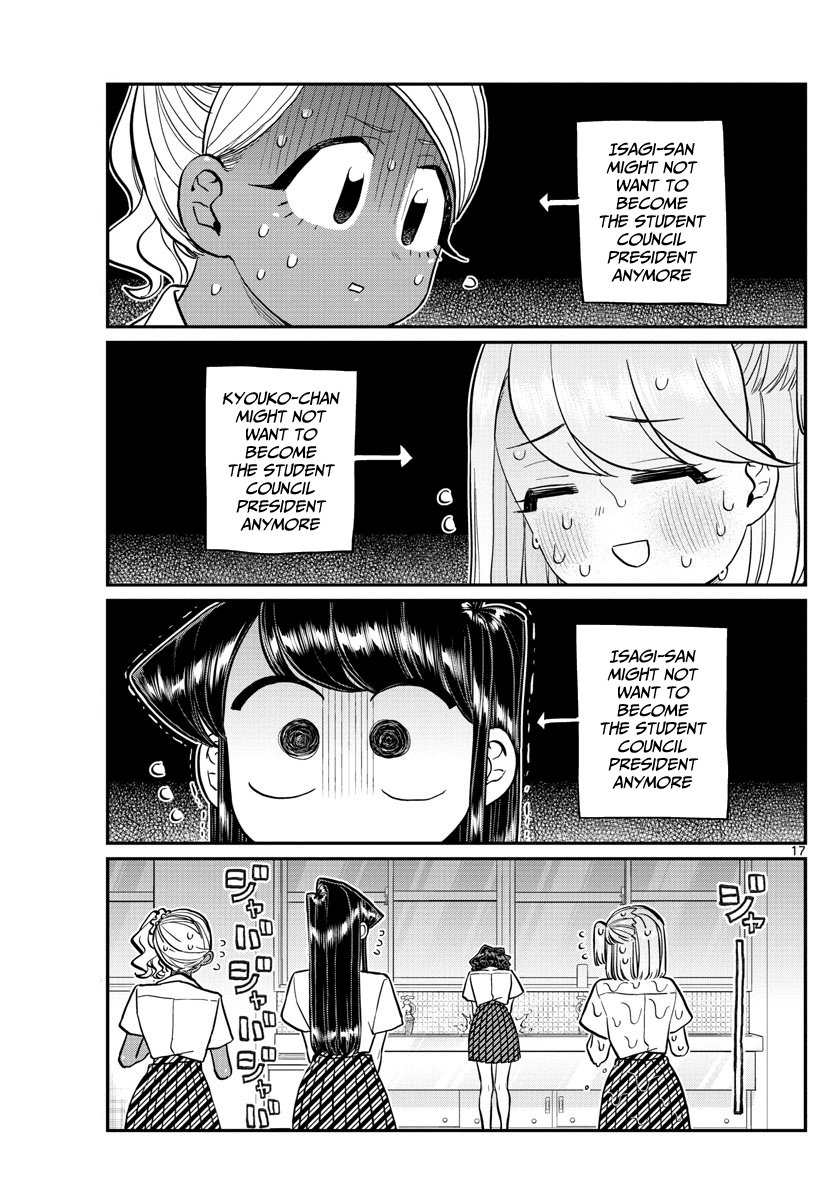 Komi-san wa Komyushou Desu Chapter 200 page 17 - Chapter 200: The Student Council
