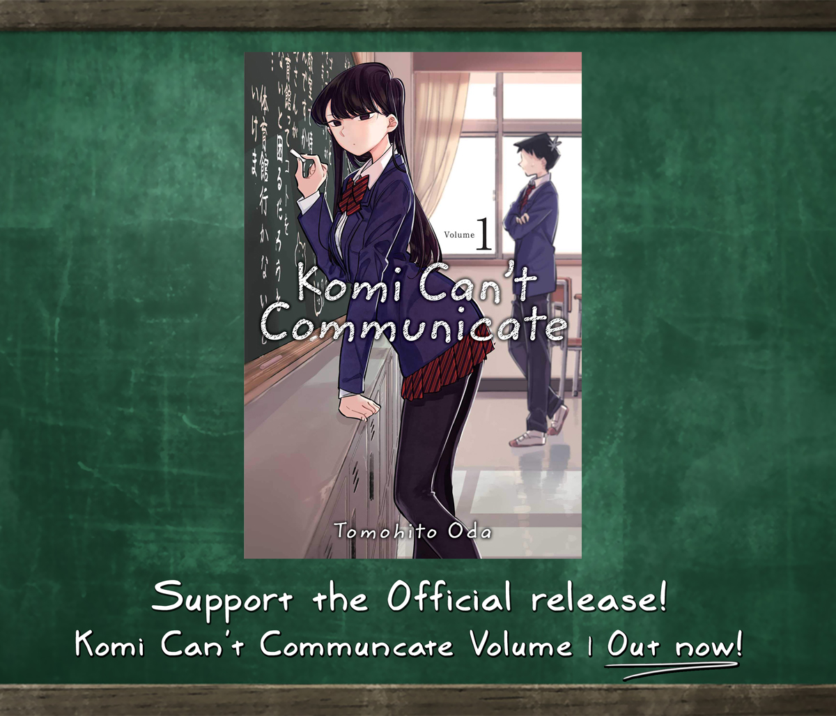 Komi-san wa Komyushou Desu Chapter 201 page 1 - Chapter 201: Smile