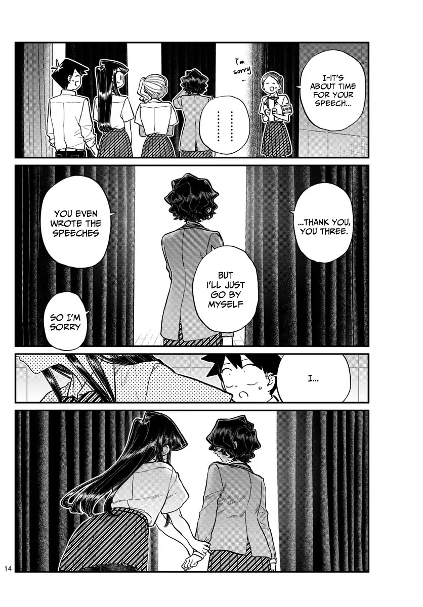 Komi-san wa Komyushou Desu Chapter 202 page 15 - Chapter 202: Cheer Leader