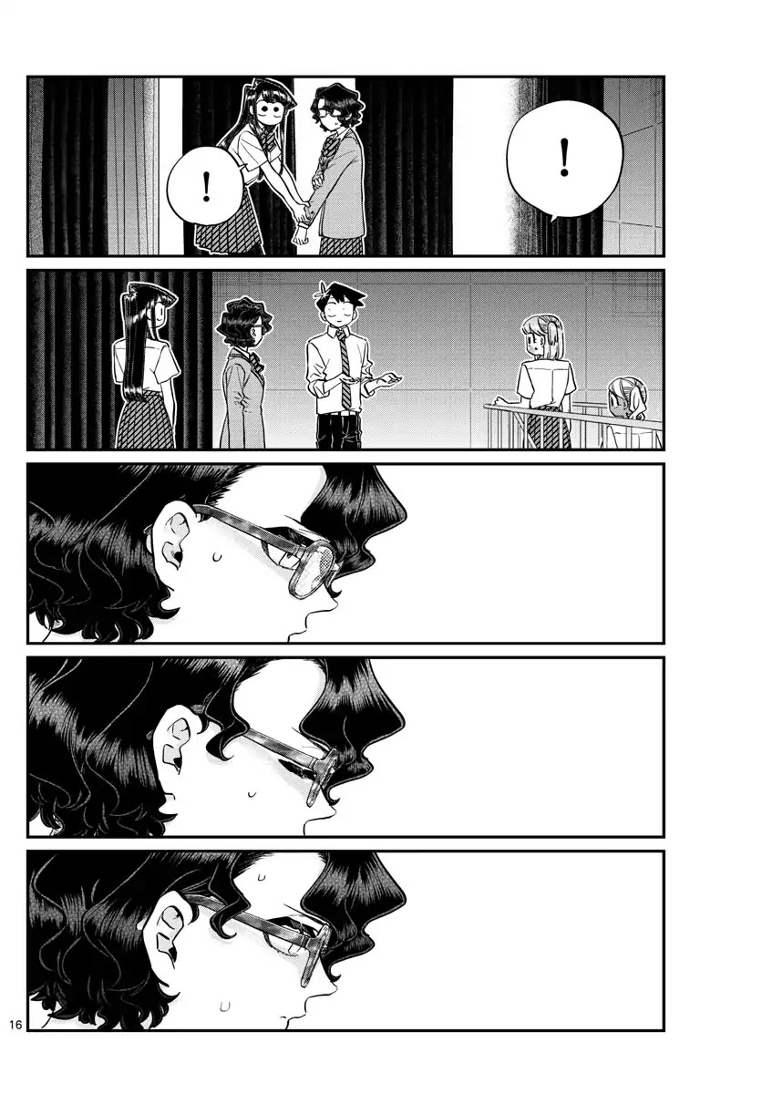 Komi-san wa Komyushou Desu Chapter 202 page 17 - Chapter 202: Cheer Leader
