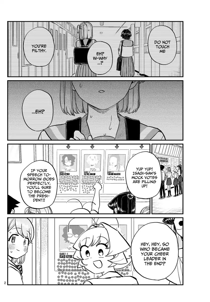 Komi-san wa Komyushou Desu Chapter 202 page 3 - Chapter 202: Cheer Leader