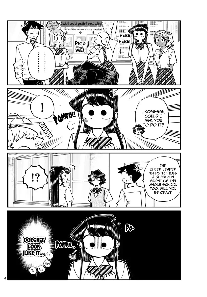 Komi-san wa Komyushou Desu Chapter 202 page 5 - Chapter 202: Cheer Leader