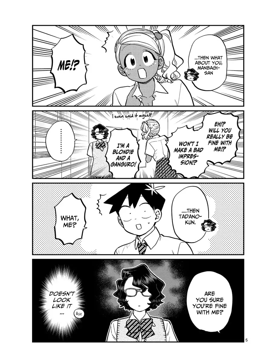 Komi-san wa Komyushou Desu Chapter 202 page 6 - Chapter 202: Cheer Leader