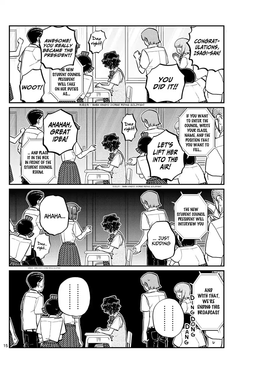 Komi-san wa Komyushou Desu Chapter 203 page 15 - Chapter 203: Election Manager 2