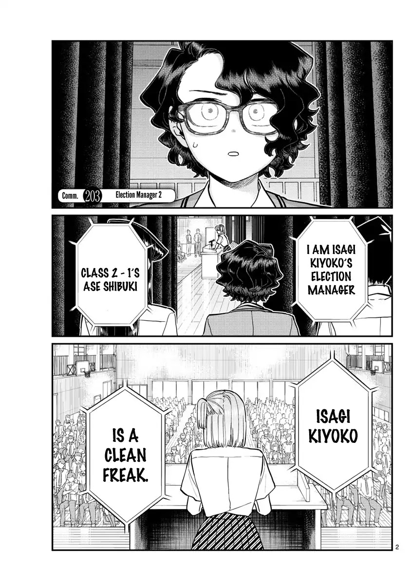Komi-san wa Komyushou Desu Chapter 203 page 2 - Chapter 203: Election Manager 2
