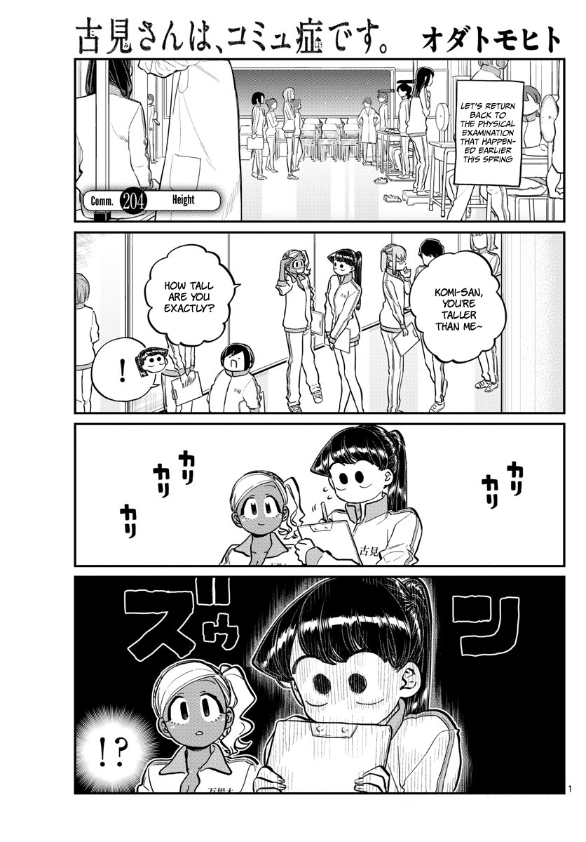 Komi-san wa Komyushou Desu Chapter 204 page 1 - Chapter 204: Height