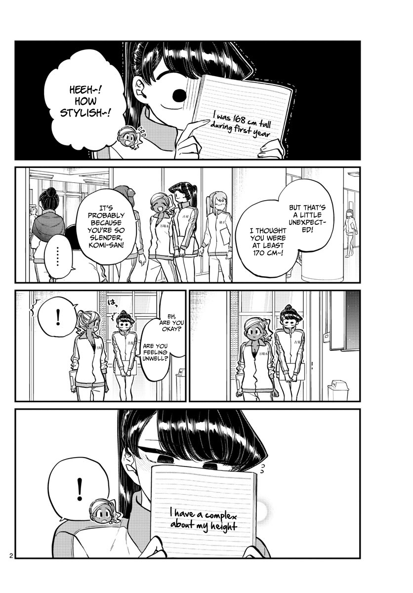 Komi-san wa Komyushou Desu Chapter 204 page 2 - Chapter 204: Height