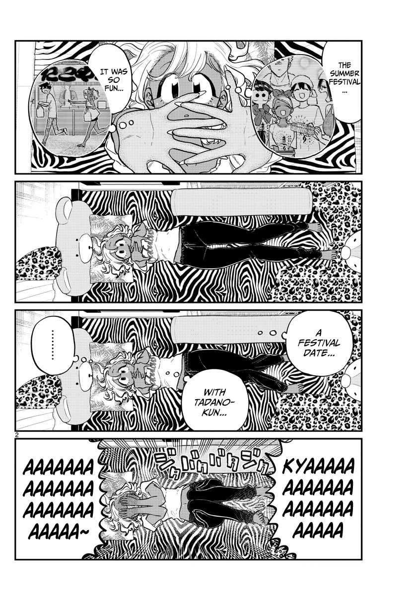 Komi-san wa Komyushou Desu Chapter 206 page 2 - Chapter 206: Love