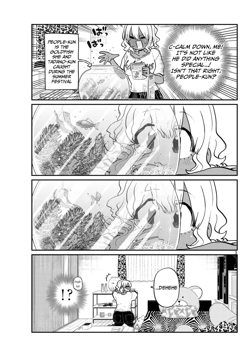 Komi-san wa Komyushou Desu Chapter 206 page 3 - Chapter 206: Love