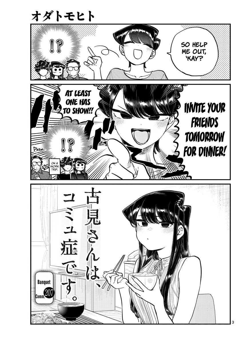 Komi-san wa Komyushou Desu Chapter 207 page 3 - Chapter 207: Banquet