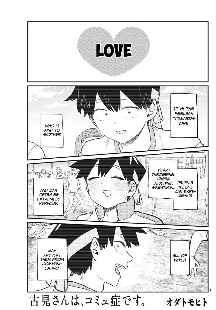 Komi-san wa Komyushou Desu Chapter 208 page 1 - Chapter 208: Second year sports festival