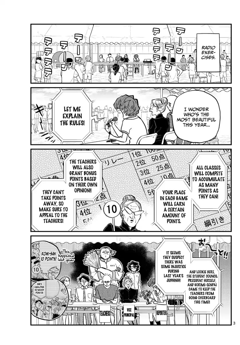 Komi-san wa Komyushou Desu Chapter 208 page 3 - Chapter 208: Second year sports festival