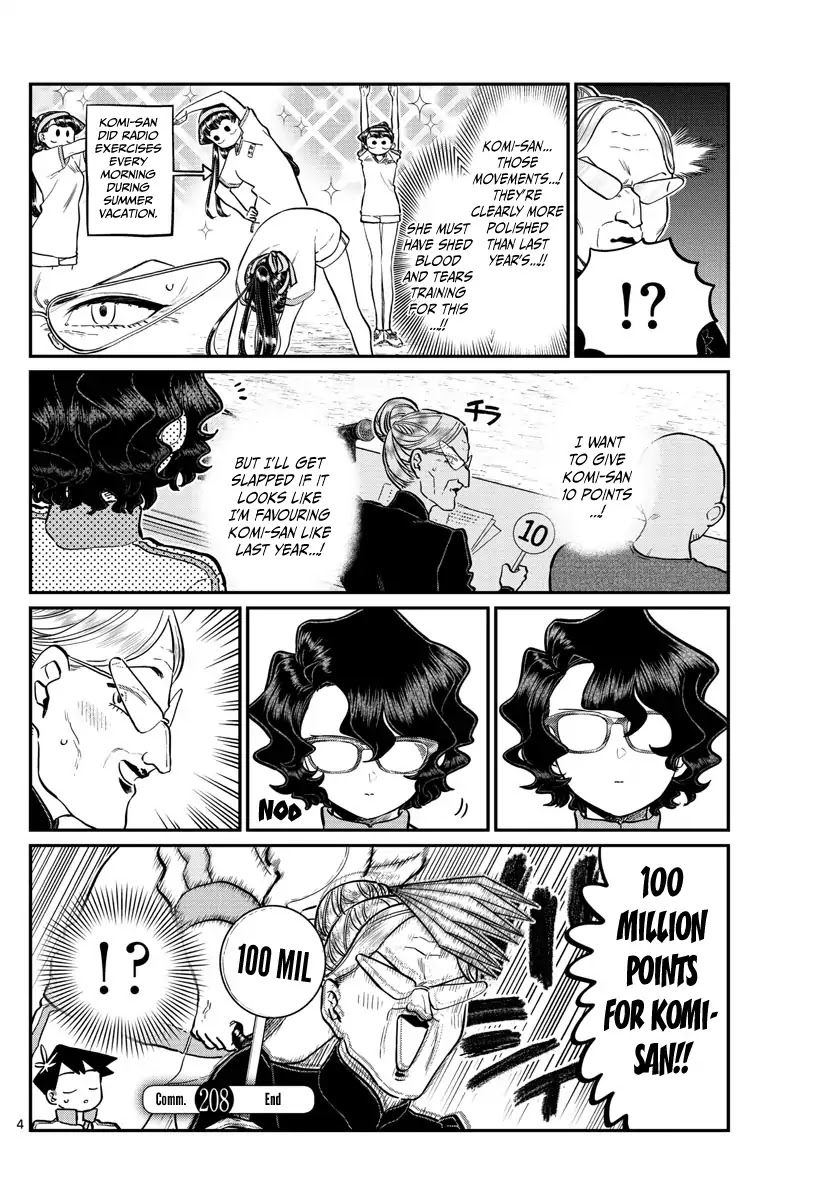 Komi-san wa Komyushou Desu Chapter 208 page 4 - Chapter 208: Second year sports festival