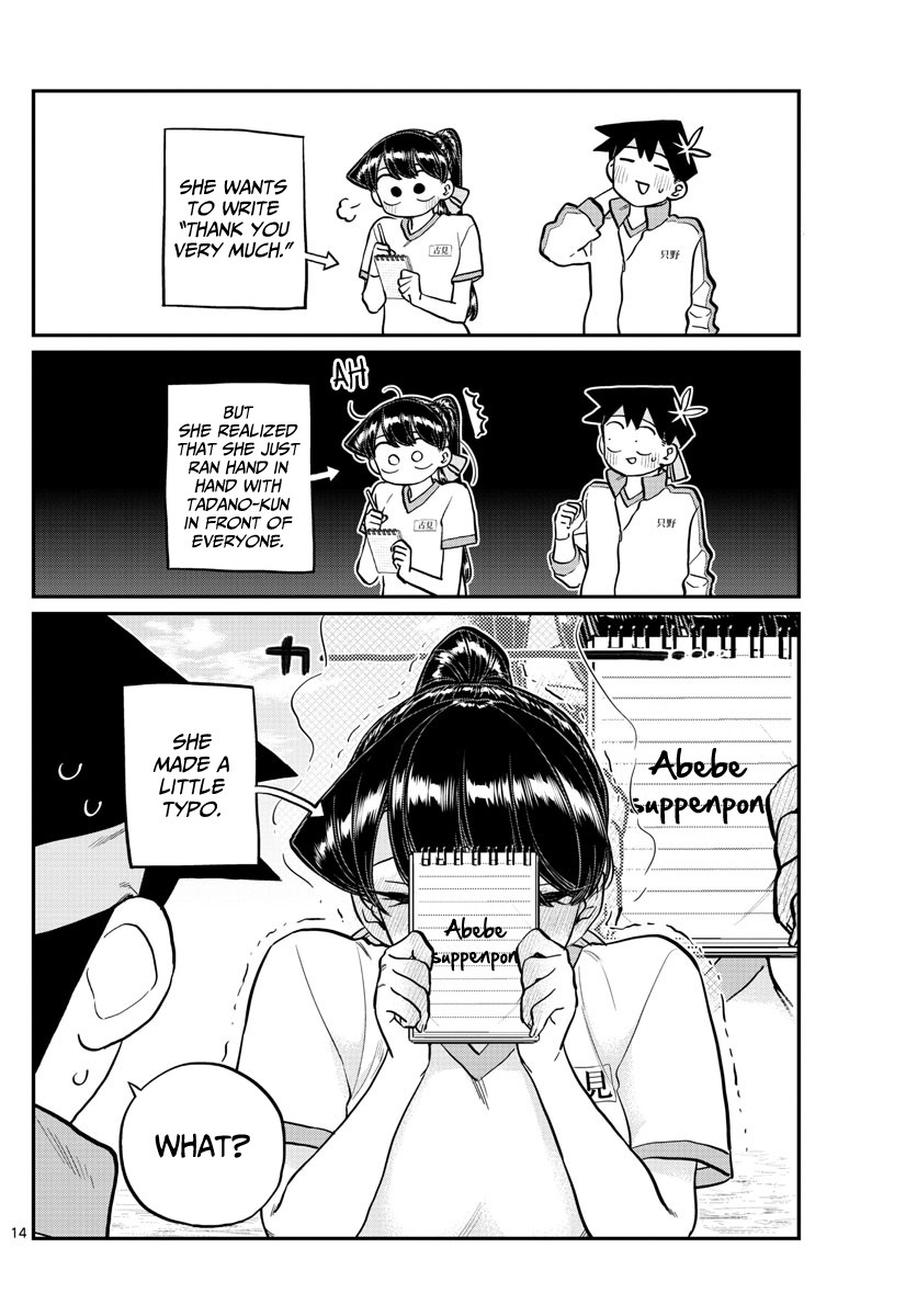 Komi-san wa Komyushou Desu Chapter 209 page 10 - Chapter 209: Second year sports festival 2