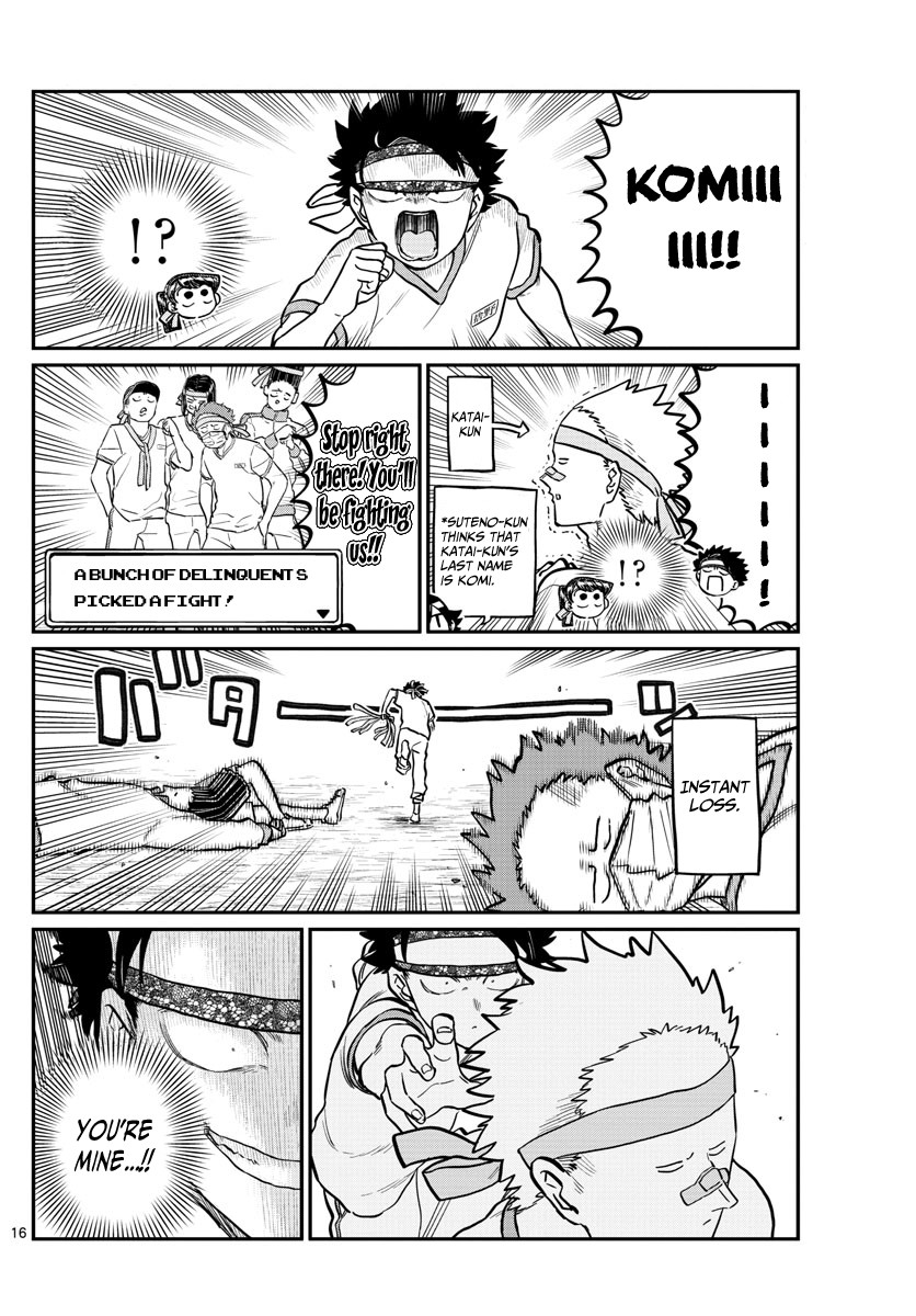 Komi-san wa Komyushou Desu Chapter 209 page 12 - Chapter 209: Second year sports festival 2