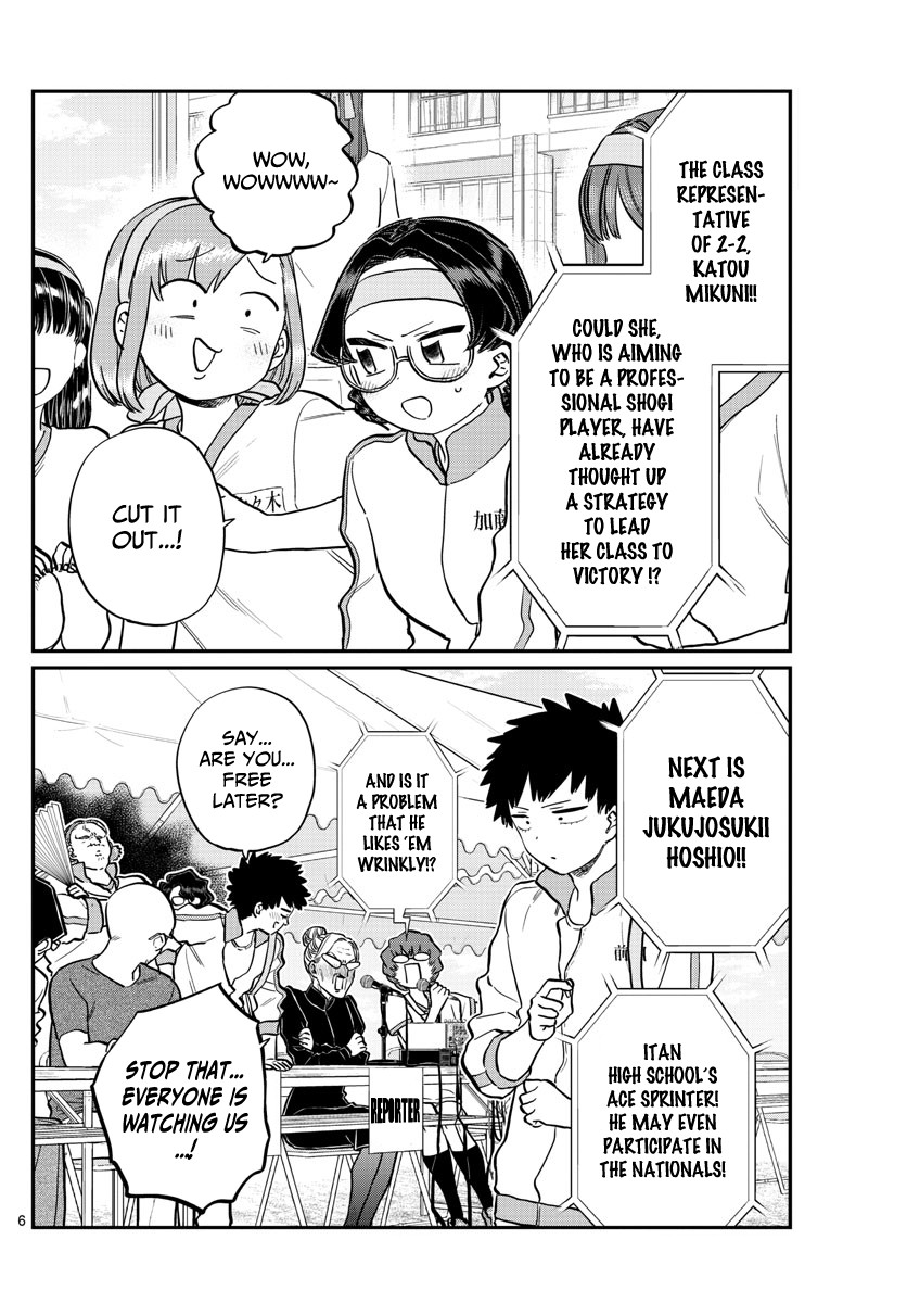 Komi-san wa Komyushou Desu Chapter 209 page 2 - Chapter 209: Second year sports festival 2