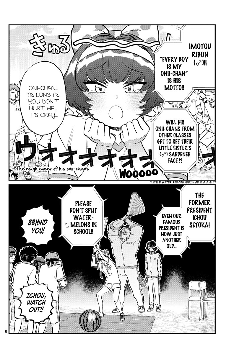 Komi-san wa Komyushou Desu Chapter 209 page 4 - Chapter 209: Second year sports festival 2
