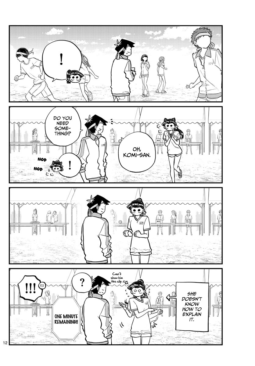 Komi-san wa Komyushou Desu Chapter 209 page 8 - Chapter 209: Second year sports festival 2
