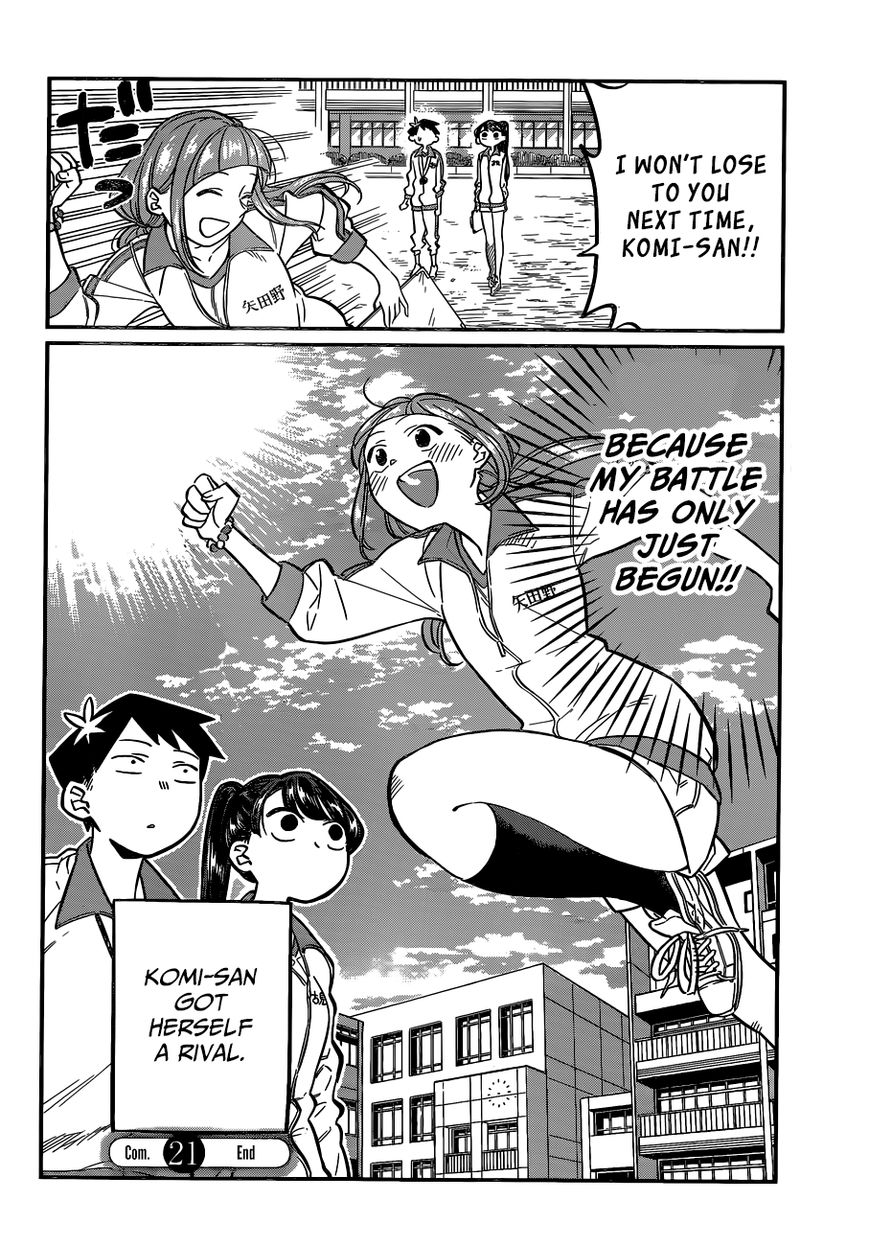 Komi-san wa Komyushou Desu Chapter 21 page 10 - Chapter 21 : Fitness Examination