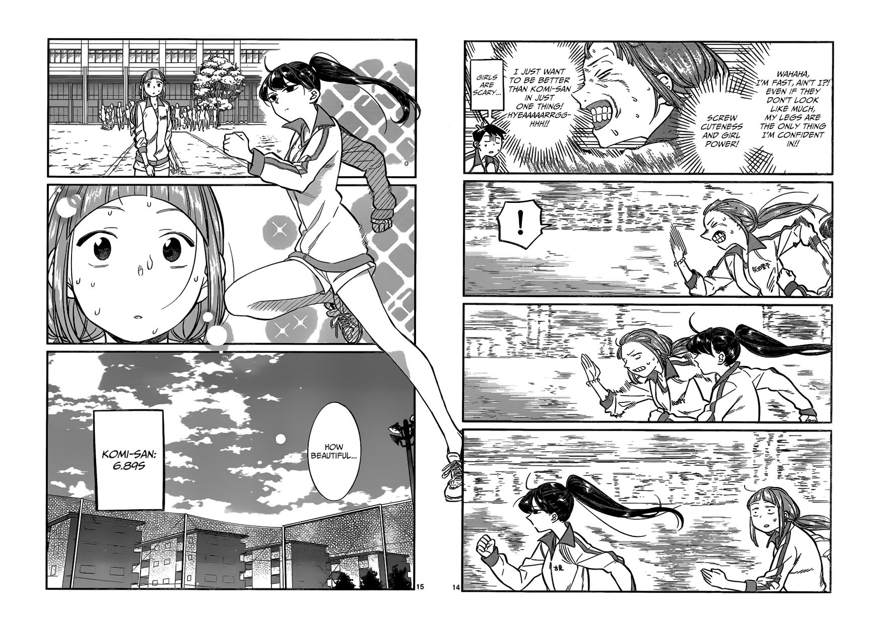 Komi-san wa Komyushou Desu Chapter 21 page 7 - Chapter 21 : Fitness Examination