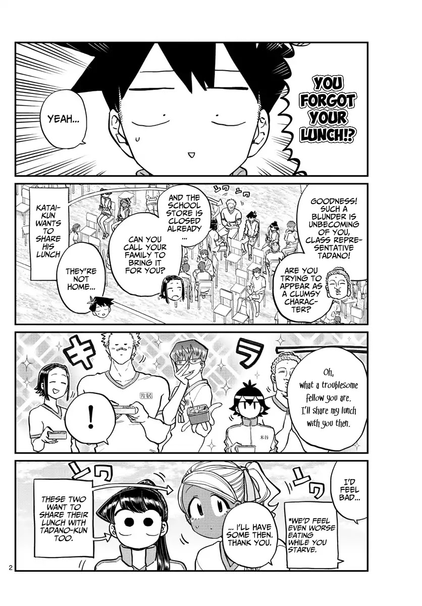 Komi-san wa Komyushou Desu Chapter 210 page 2 - Chapter 210: Say Ahn~