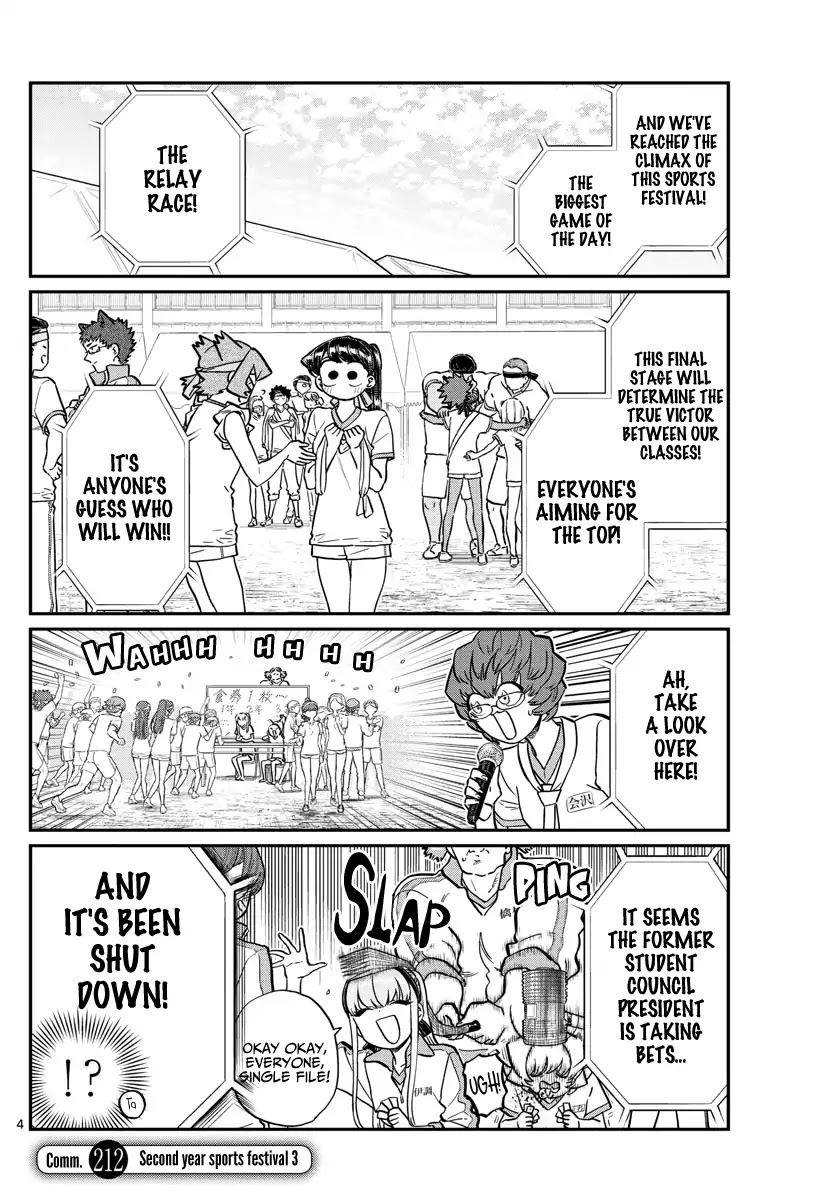 Komi-san wa Komyushou Desu Chapter 212 page 1 - Chapter 212: Second year sports festival 3