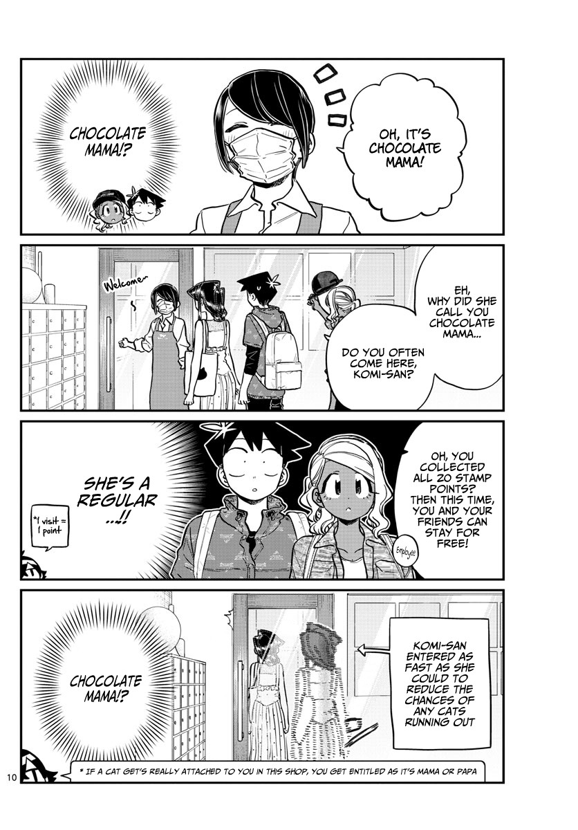 Komi-san wa Komyushou Desu Chapter 214 page 11 - Chapter 214: A Bike Outing