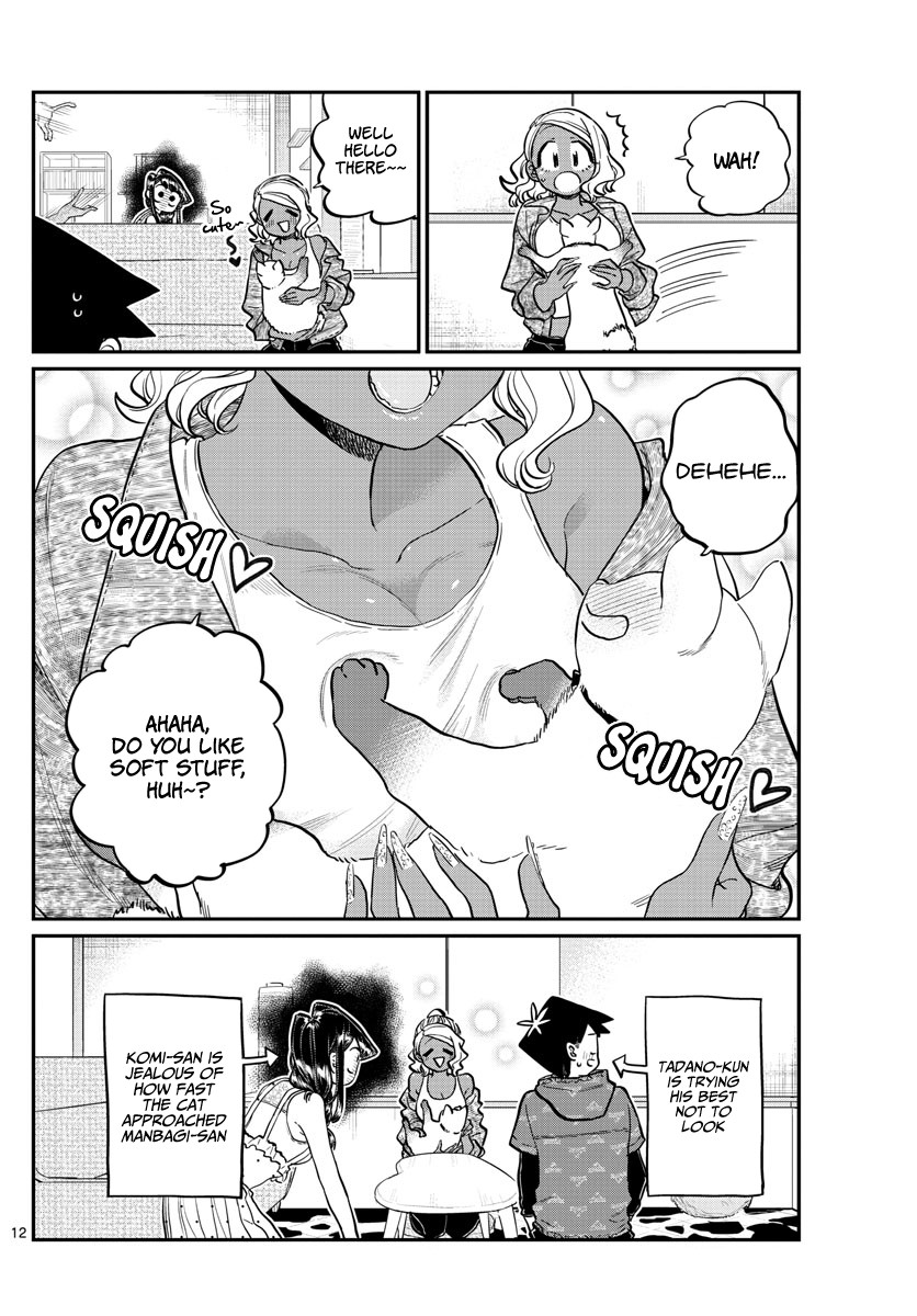 Komi-san wa Komyushou Desu Chapter 214 page 13 - Chapter 214: A Bike Outing