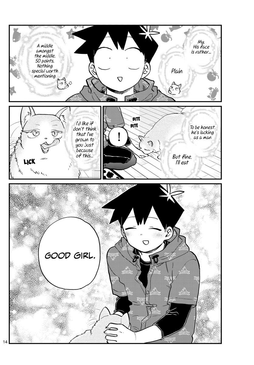 Komi-san wa Komyushou Desu Chapter 214 page 15 - Chapter 214: A Bike Outing