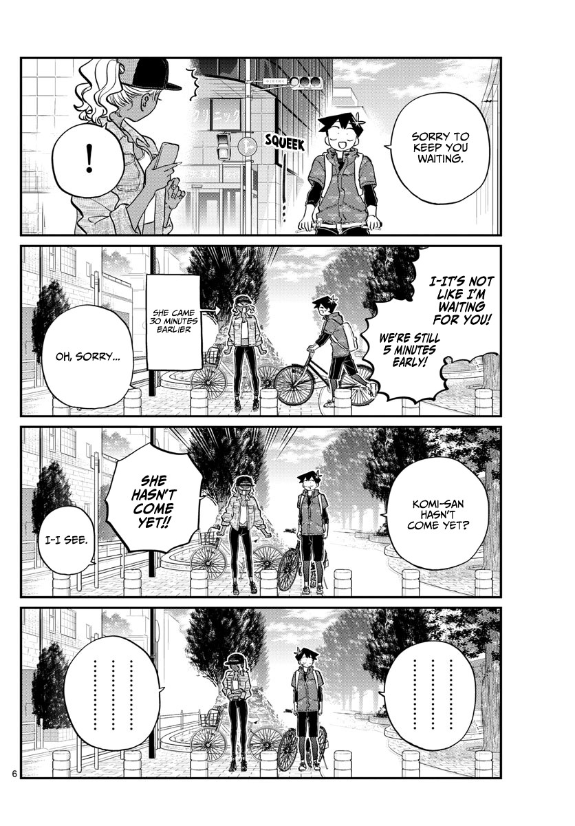 Komi-san wa Komyushou Desu Chapter 214 page 7 - Chapter 214: A Bike Outing